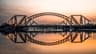 Lansdowne Bridge