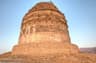 Bhallar Stupa