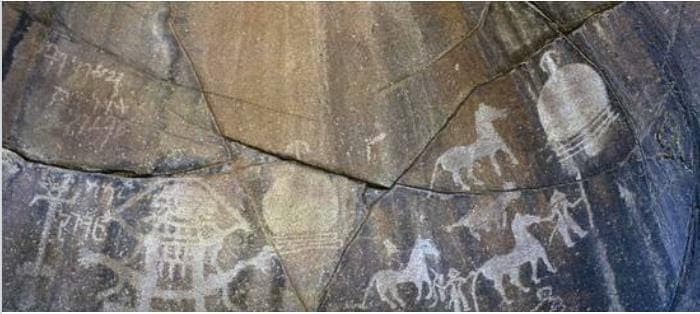 Chillas Rock Carving