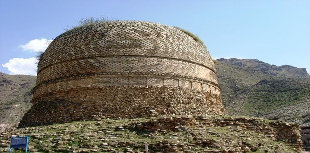 Ghalegay Stupa