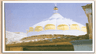 Gurdwara Pehli Patshahi Jind Pir Sukkar