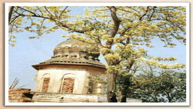 Gurudwara Chhevin Patshahi, Minhala