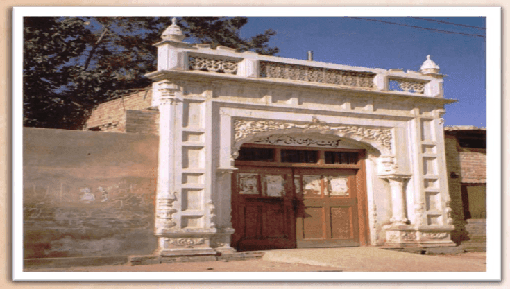 Gurudwara Pehli Patshahi Tilganji Sahib