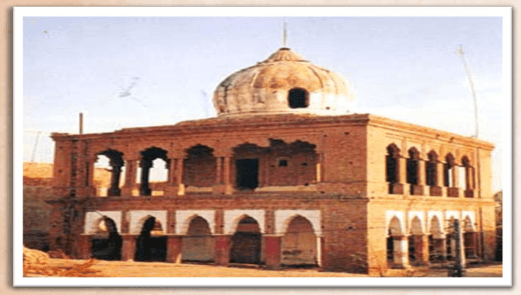 Gurudwara Tham Sahib