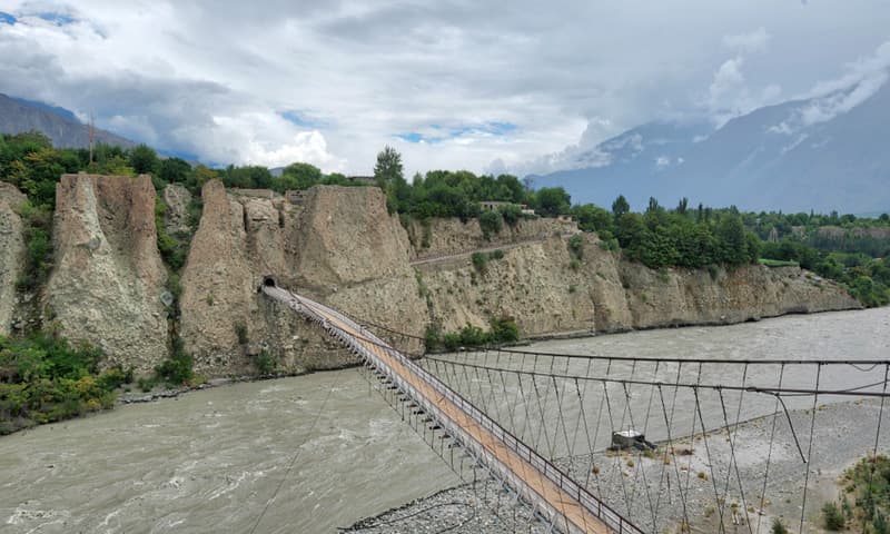 Bireno Suspension Bridge