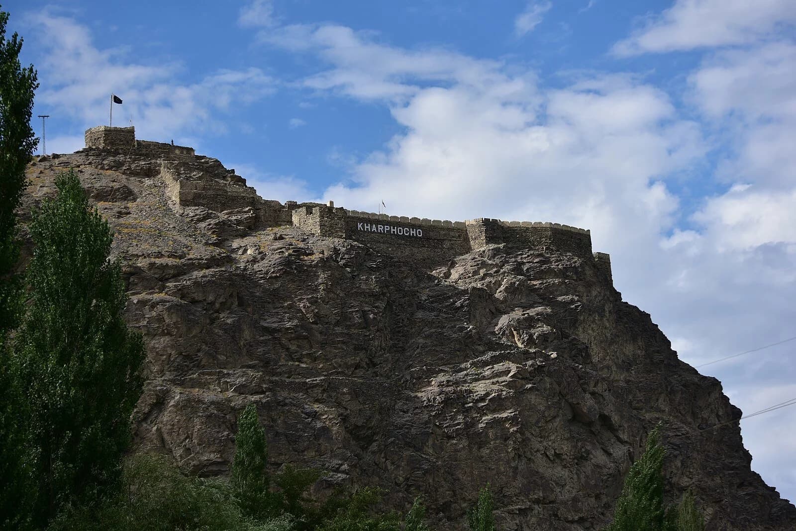 Kharphocho Fort