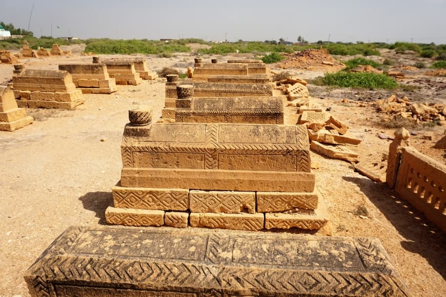 Maqam Qadam Shah Graveyard