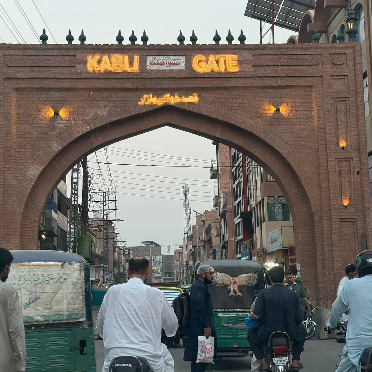 Qissa Khwani Bazaar, Peshawar