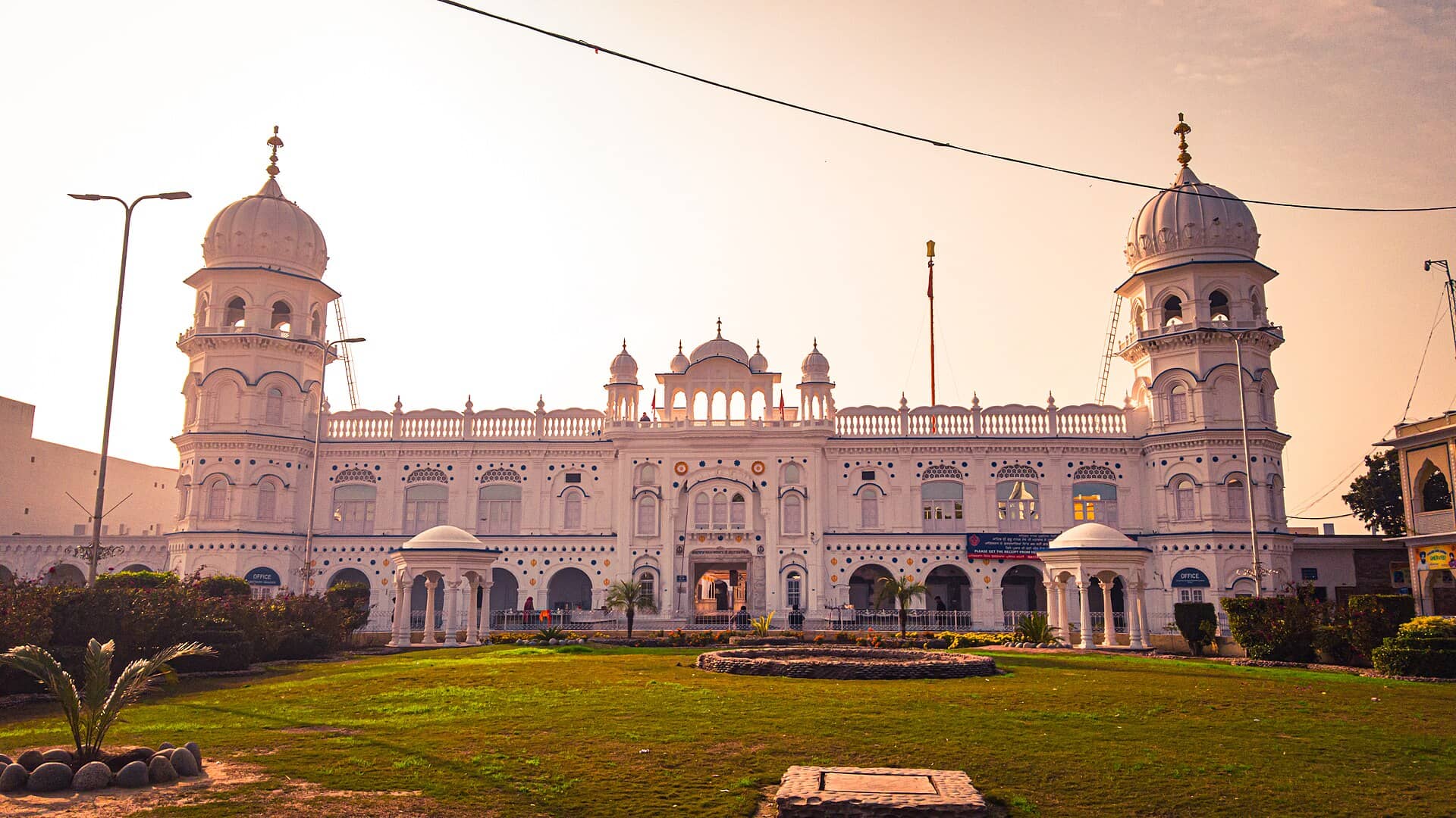 Nankana Sahib