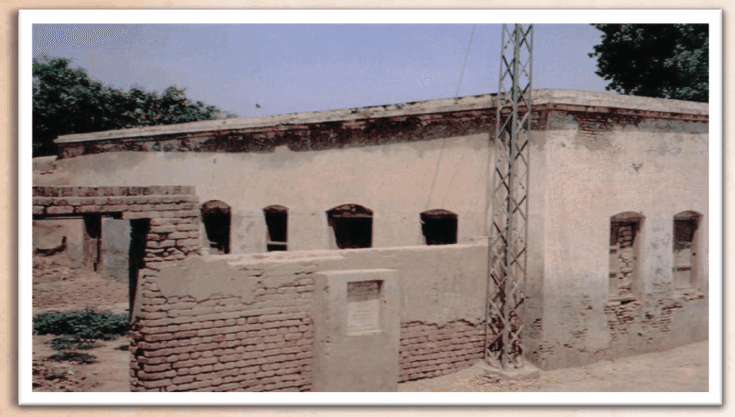 Gurdwara First Guru At Alpa District Kasur