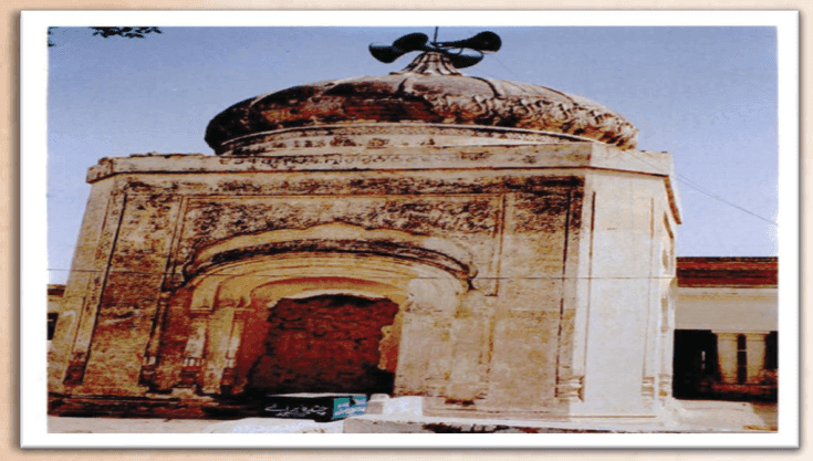 Gurdwara Nanaksar at Tibba Abhor, Pakpattan Pakistan