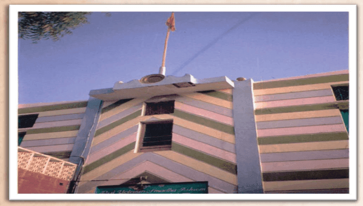 Gurdwara Pehli Patshahi Shikarpur