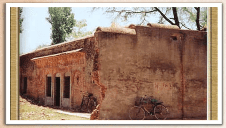 Gurudwara Baba Gurbaksh Singh Nainakot