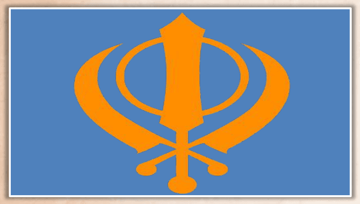 Gurudwara Bairi Sahib Chhevin Patshahi