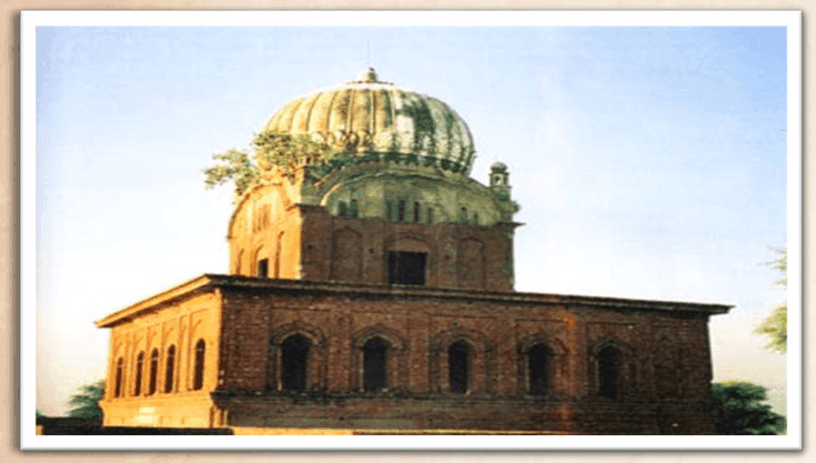 Gurudwara Bhai Lalu Ji