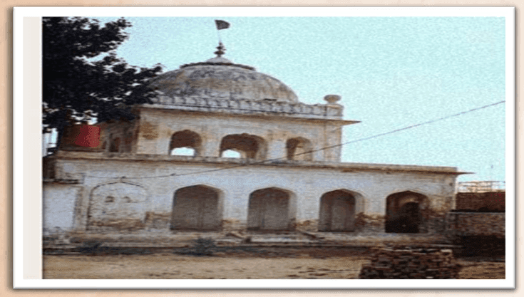 Gurudwara Chhevin Patshahi, Amar Saddhu, Distt Lahore