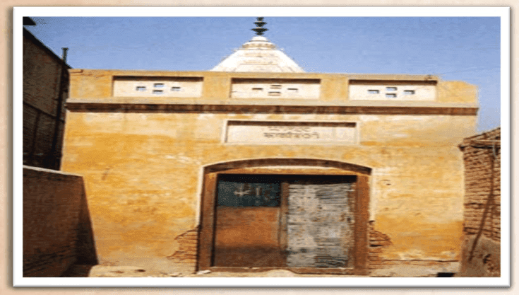 Gurudwara Kali Devi