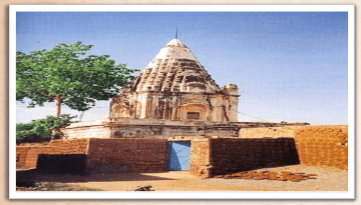 Gurudwara Nanaksar at Sahowal, Distt Sialkot