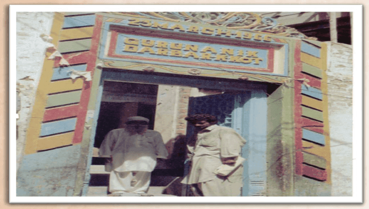 Gurudwara Nanakwara, Kandhkot, Distt Jacobabad