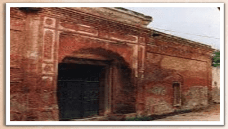 Gurudwara Pehli Patshahi Fateh Bhinder
