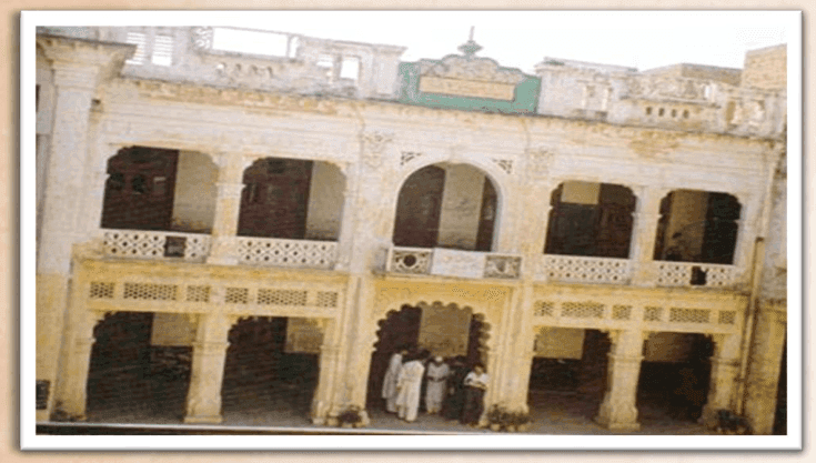 Gurudwara Singh Sabha