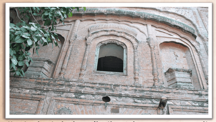 Maharaja Ranjit Singh Birthplace