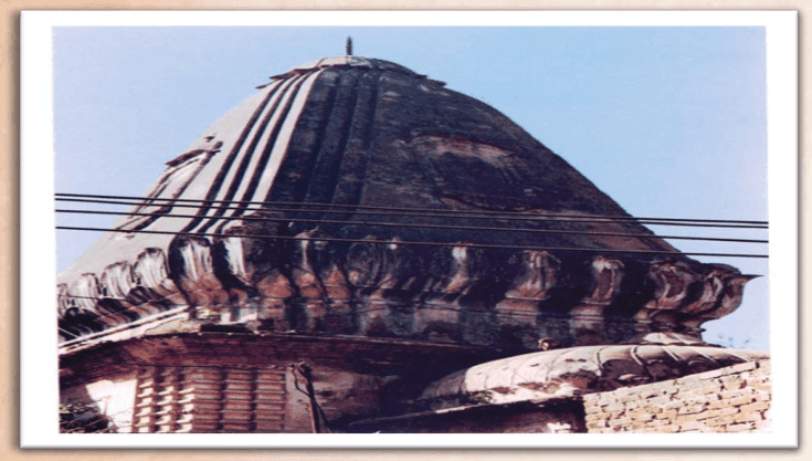 Samadh Sardar Jawahar Singh