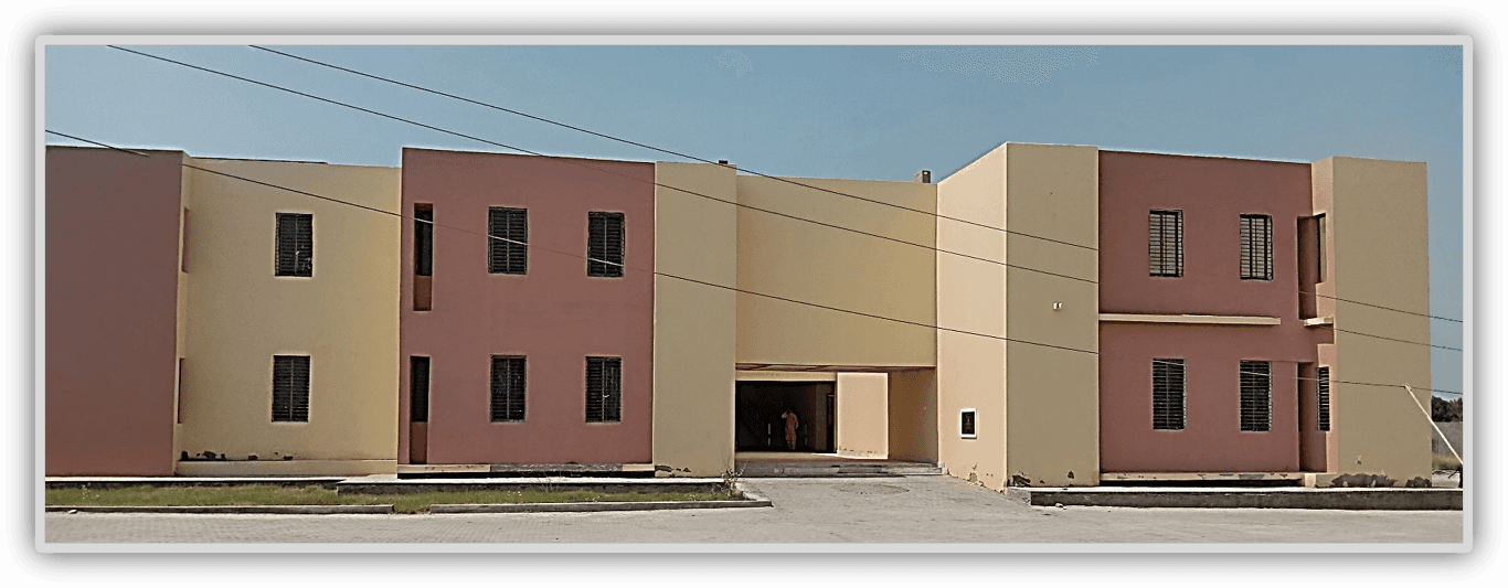 Archaeological Museum, Sukkur