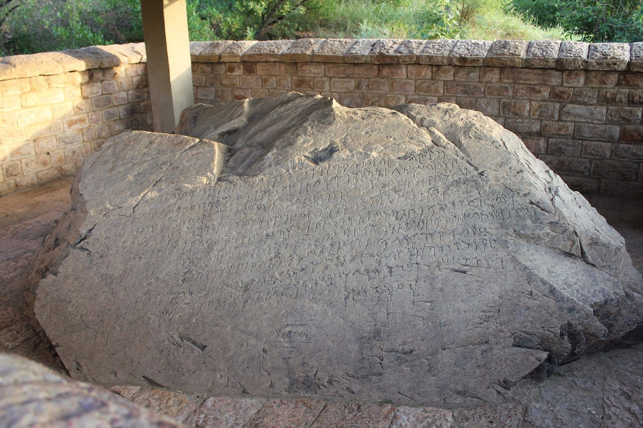 Shahbazgarhi Rock Edicts