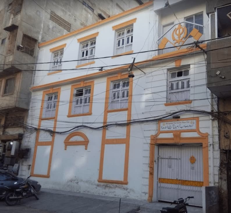 Gurudwara Pehli Patshahi at Karachi