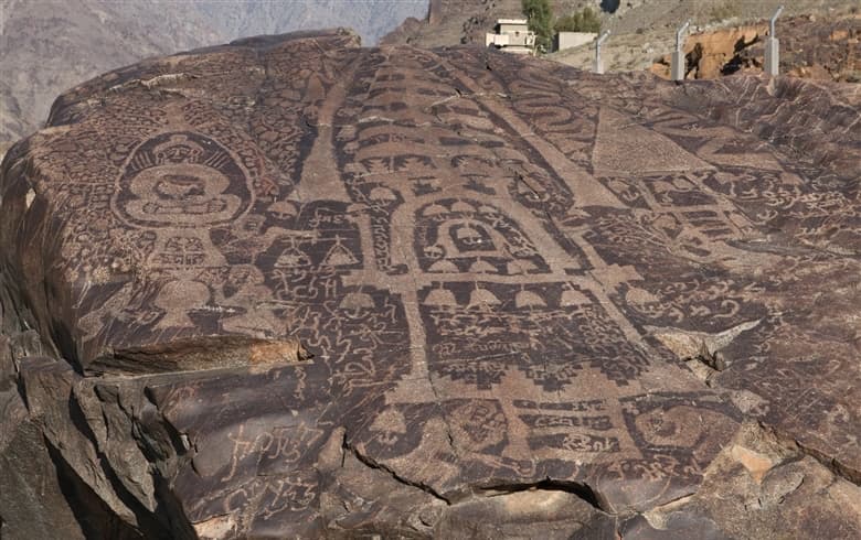Shatial Rock Carving